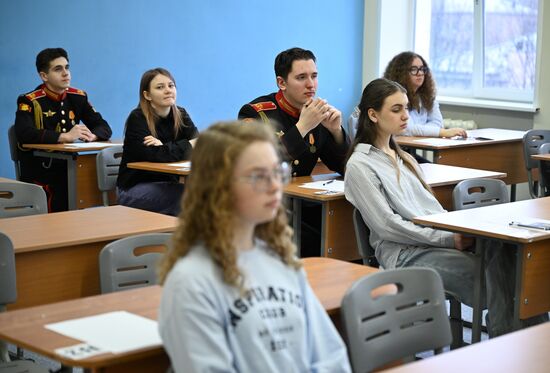 Russia Education Unified State Exam
