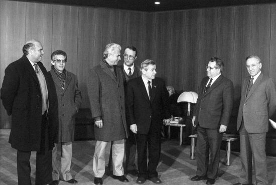 27th Congress of USSR Communist Party