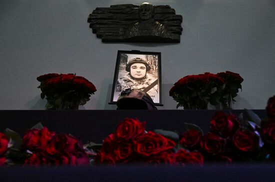 Russia Ukraine Military Operation Journalist Death