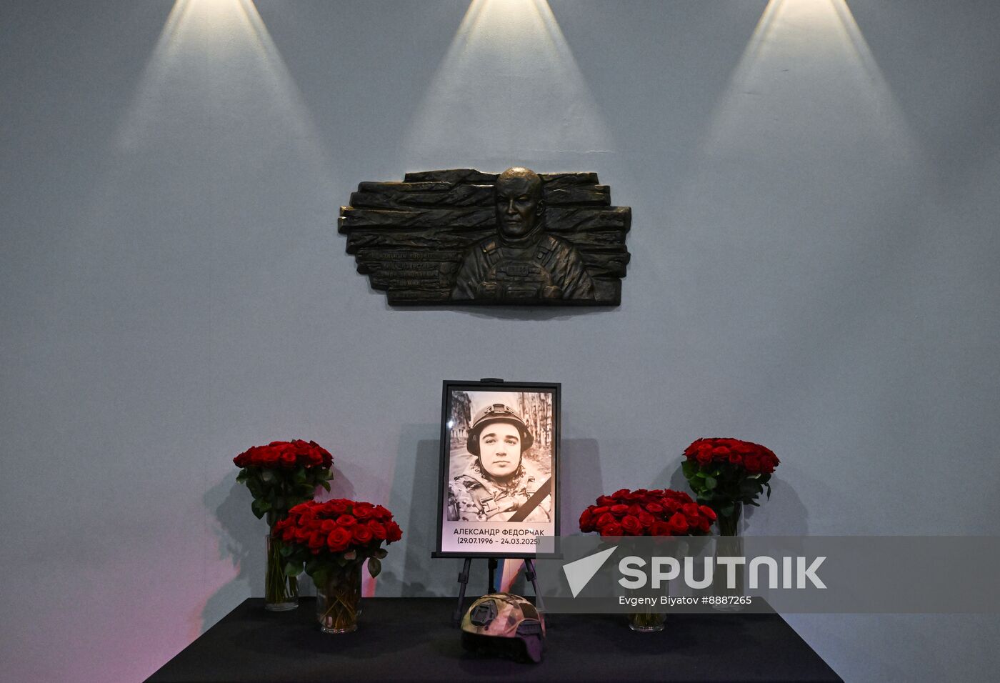 Russia Ukraine Military Operation Journalist Death