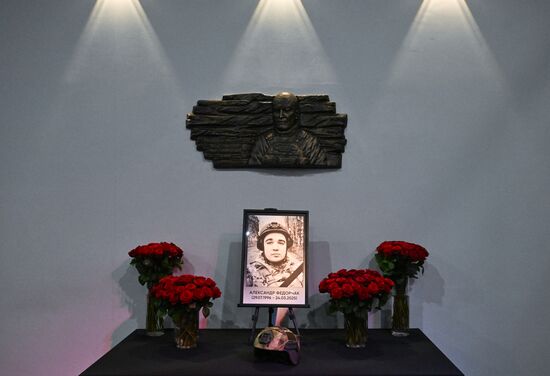 Russia Ukraine Military Operation Journalist Death