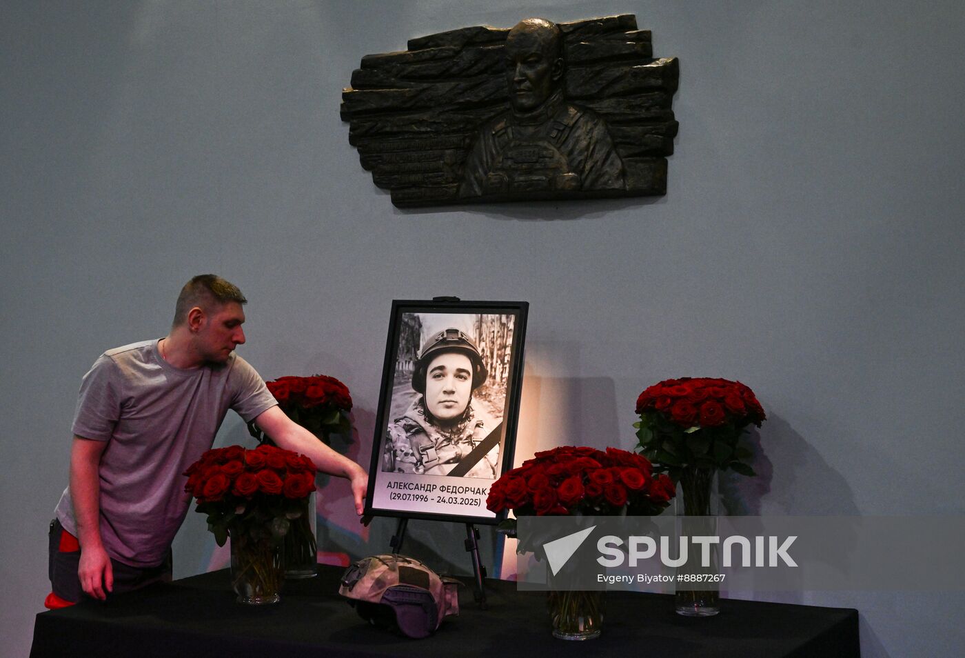 Russia Ukraine Military Operation Journalist Death