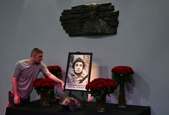 Russia Ukraine Military Operation Journalist Death