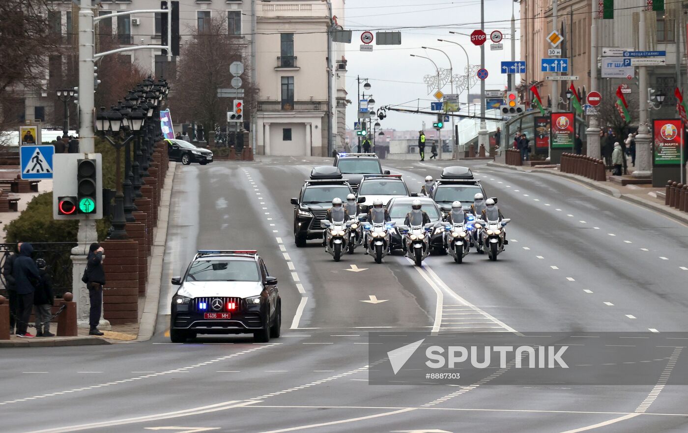 Belarus Lukashenko Inauguration
