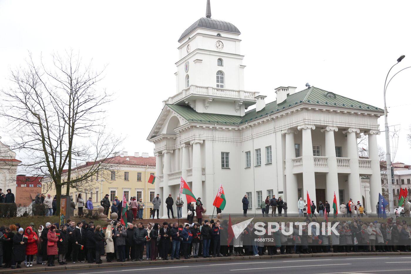 Belarus Lukashenko Inauguration
