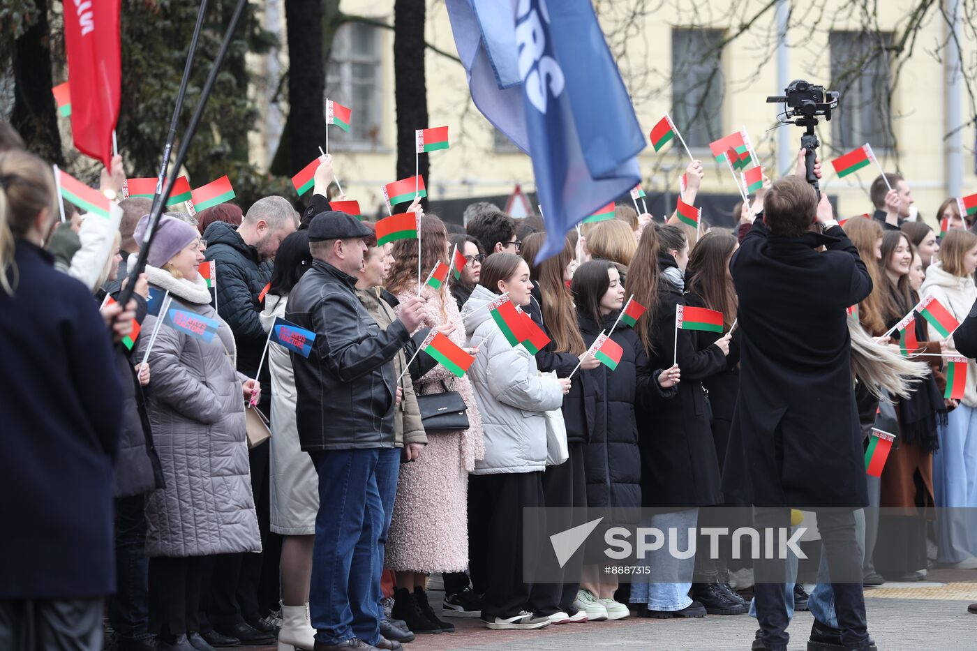 Belarus Lukashenko Inauguration