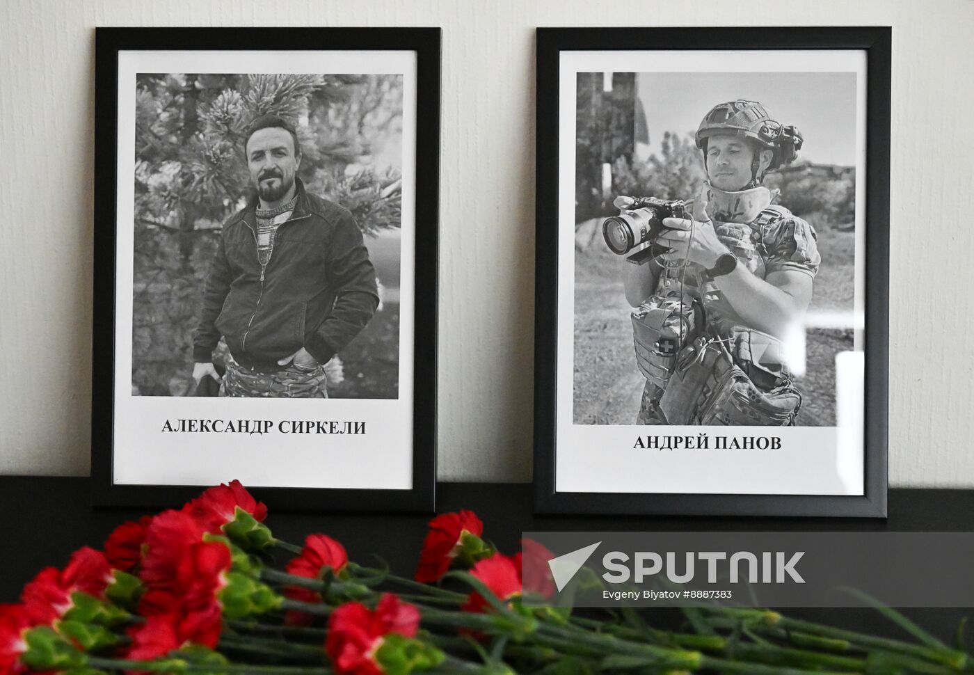 Russia Ukraine Military Operation Journalist Death