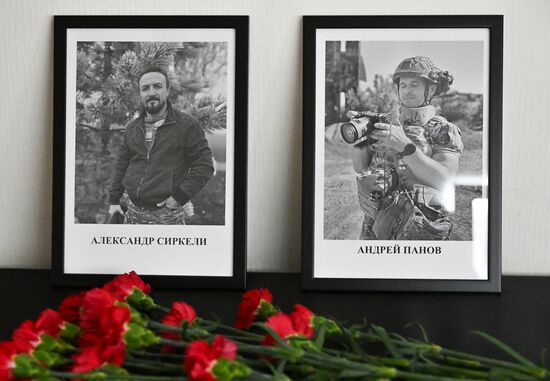 Russia Ukraine Military Operation Journalist Death