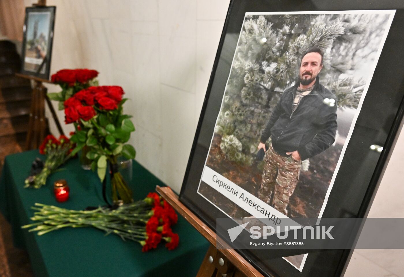 Russia Ukraine Military Operation Journalist Death