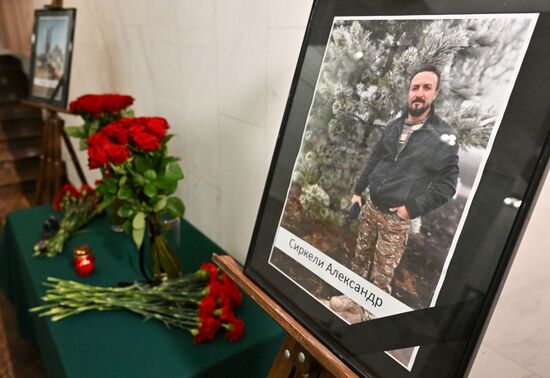 Russia Ukraine Military Operation Journalist Death
