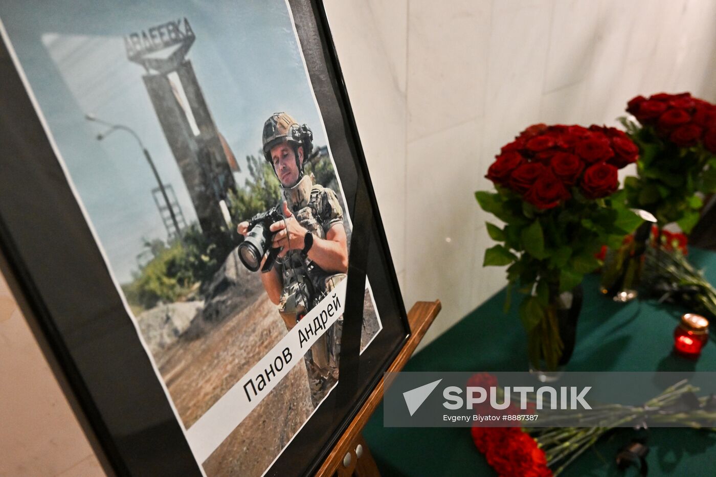 Russia Ukraine Military Operation Journalist Death