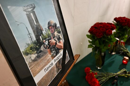 Russia Ukraine Military Operation Journalist Death