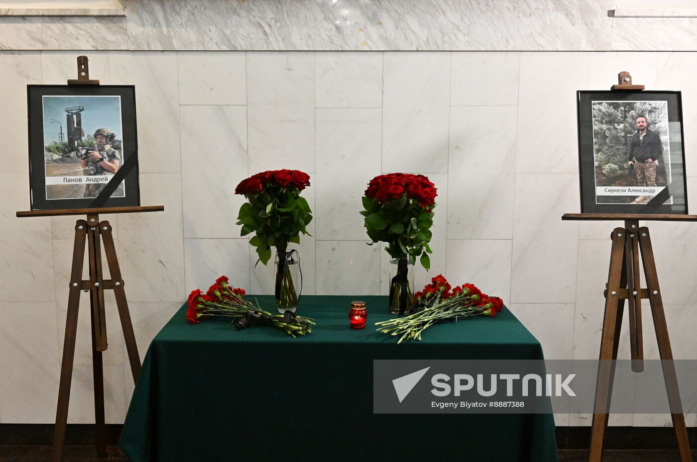 Russia Ukraine Military Operation Journalist Death