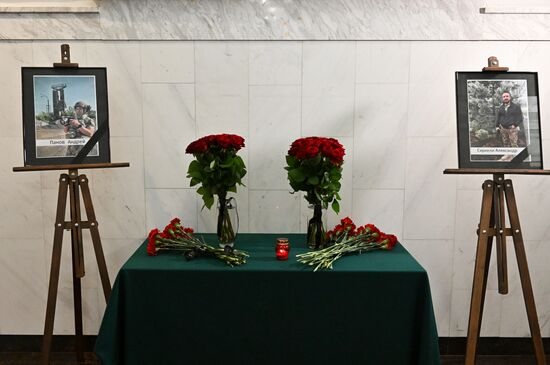 Russia Ukraine Military Operation Journalist Death