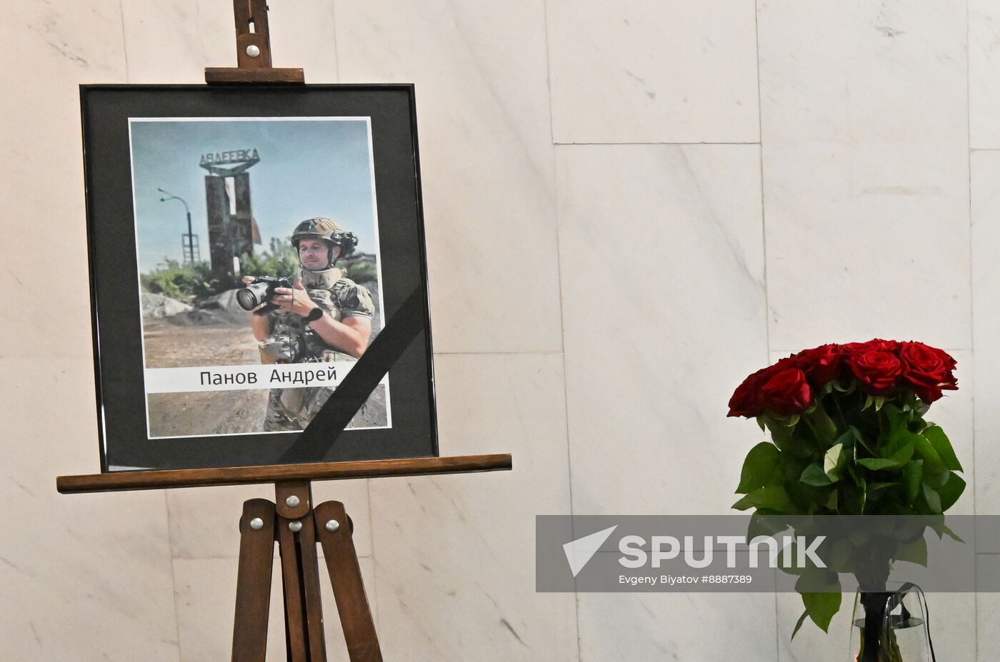 Russia Ukraine Military Operation Journalist Death
