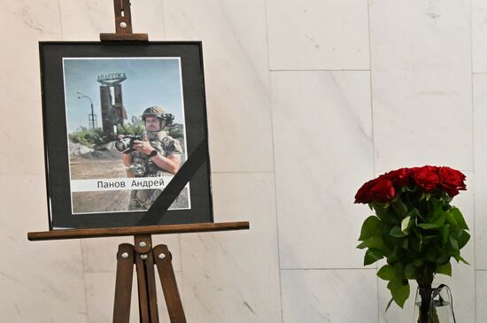 Russia Ukraine Military Operation Journalist Death