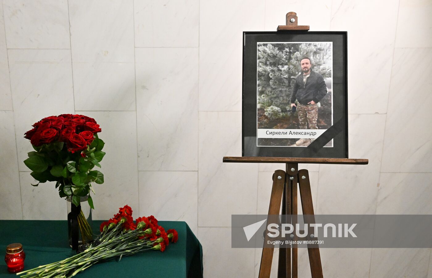 Russia Ukraine Military Operation Journalist Death