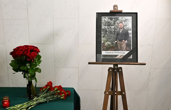 Russia Ukraine Military Operation Journalist Death
