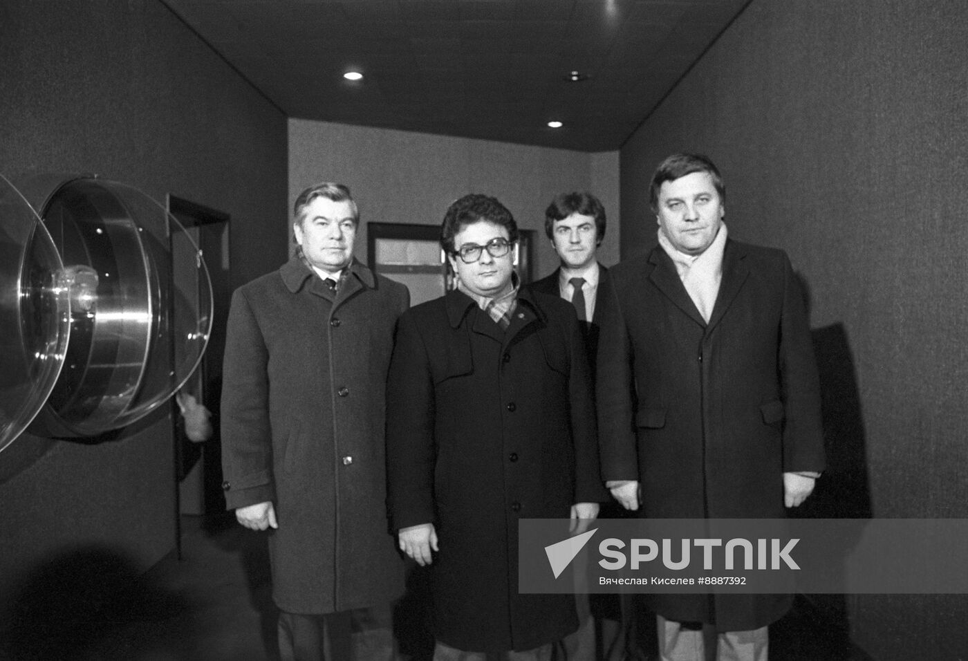27th Congress of USSR Communist Party