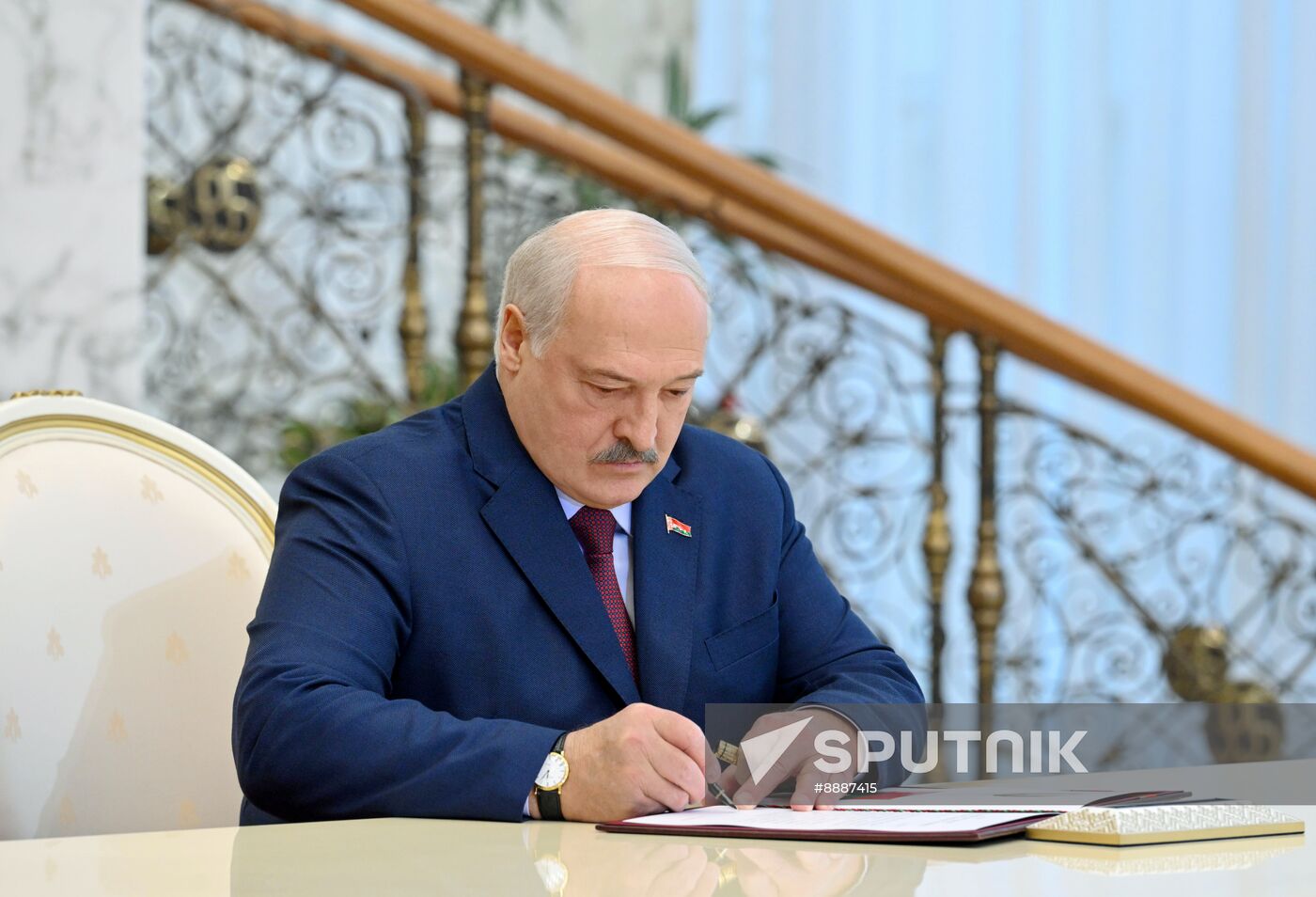 Belarus Lukashenko Inauguration