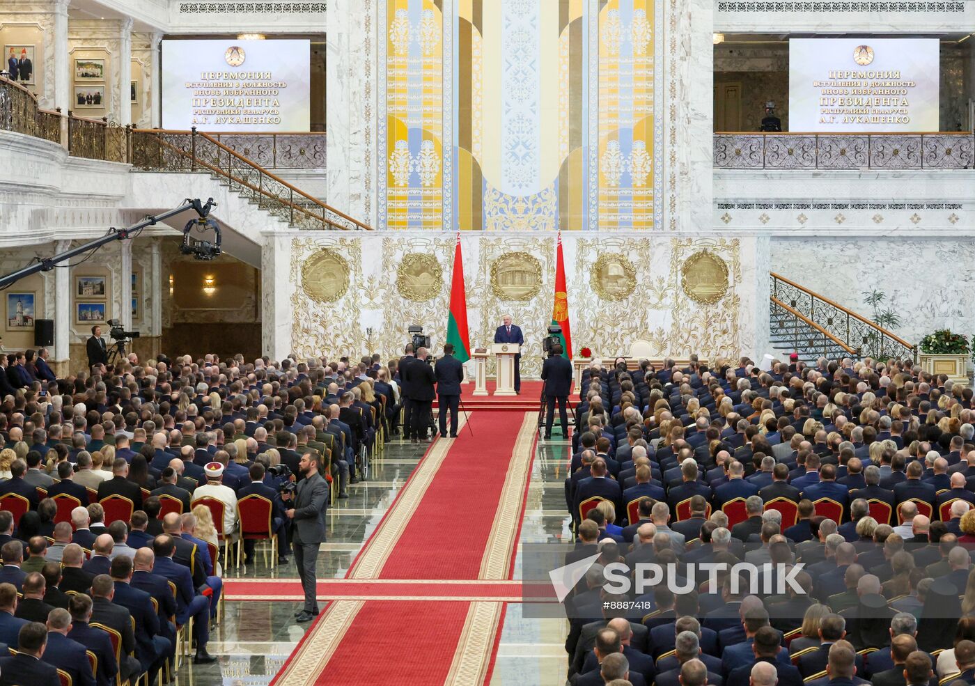 Belarus Lukashenko Inauguration