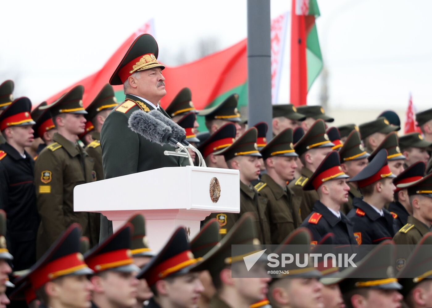 Belarus Lukashenko Inauguration