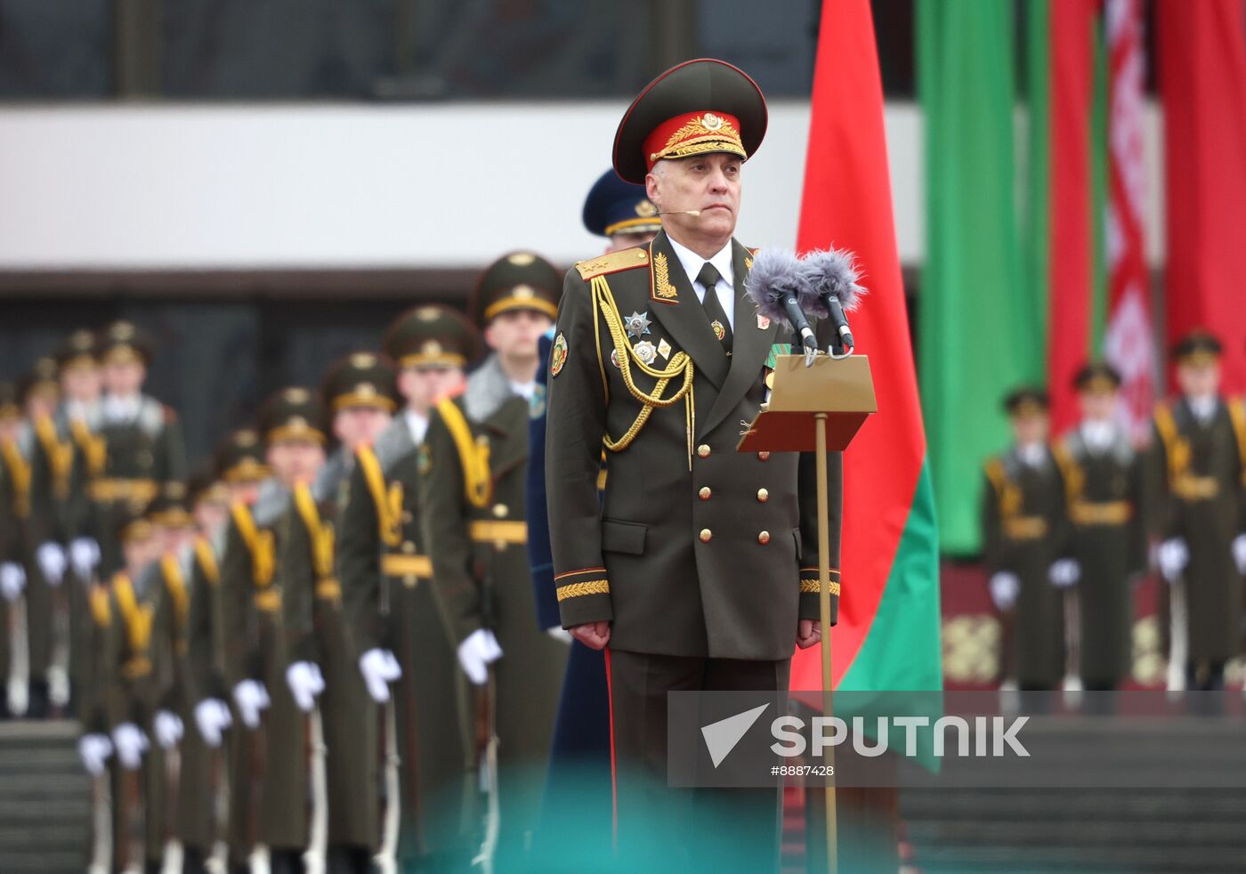 Belarus Lukashenko Inauguration