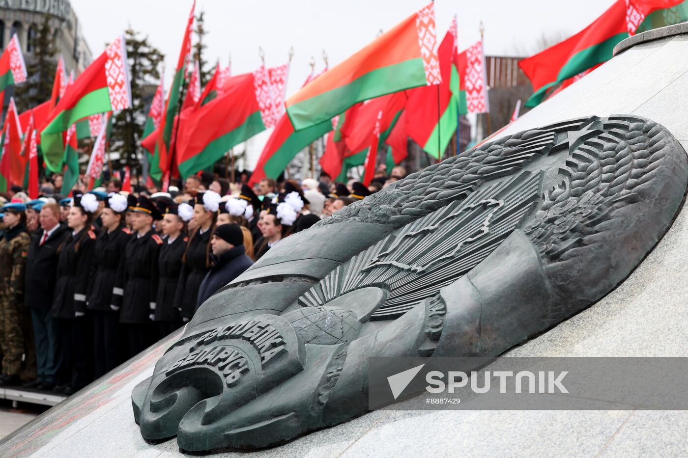 Belarus Lukashenko Inauguration