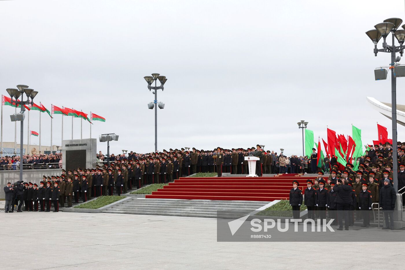 Belarus Lukashenko Inauguration