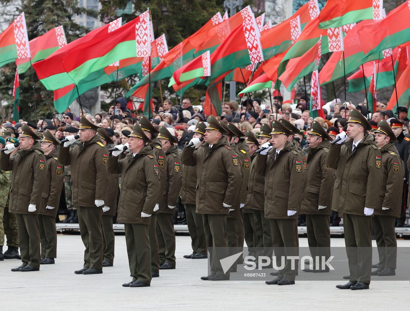 Belarus Lukashenko Inauguration