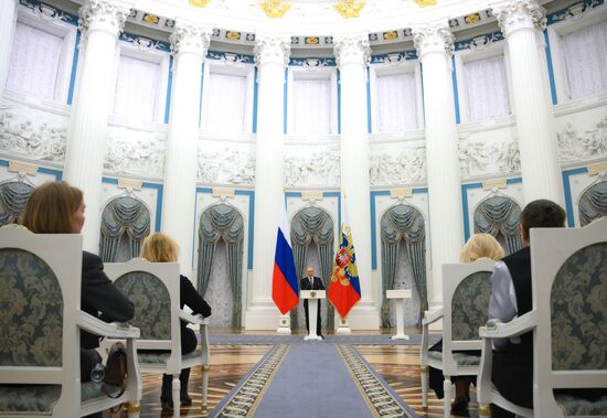 Russia Putin Culture Presidential Prize