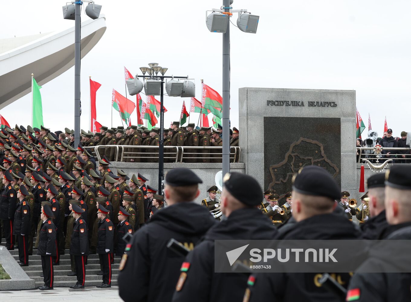 Belarus Lukashenko Inauguration
