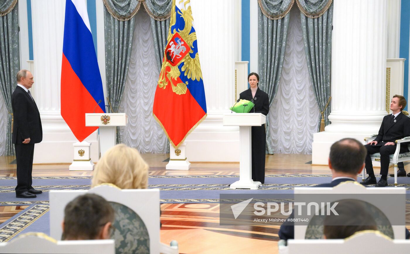 Russia Putin Culture Presidential Prize