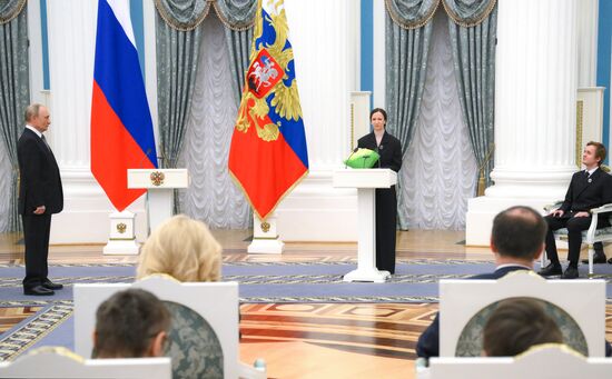 Russia Putin Culture Presidential Prize