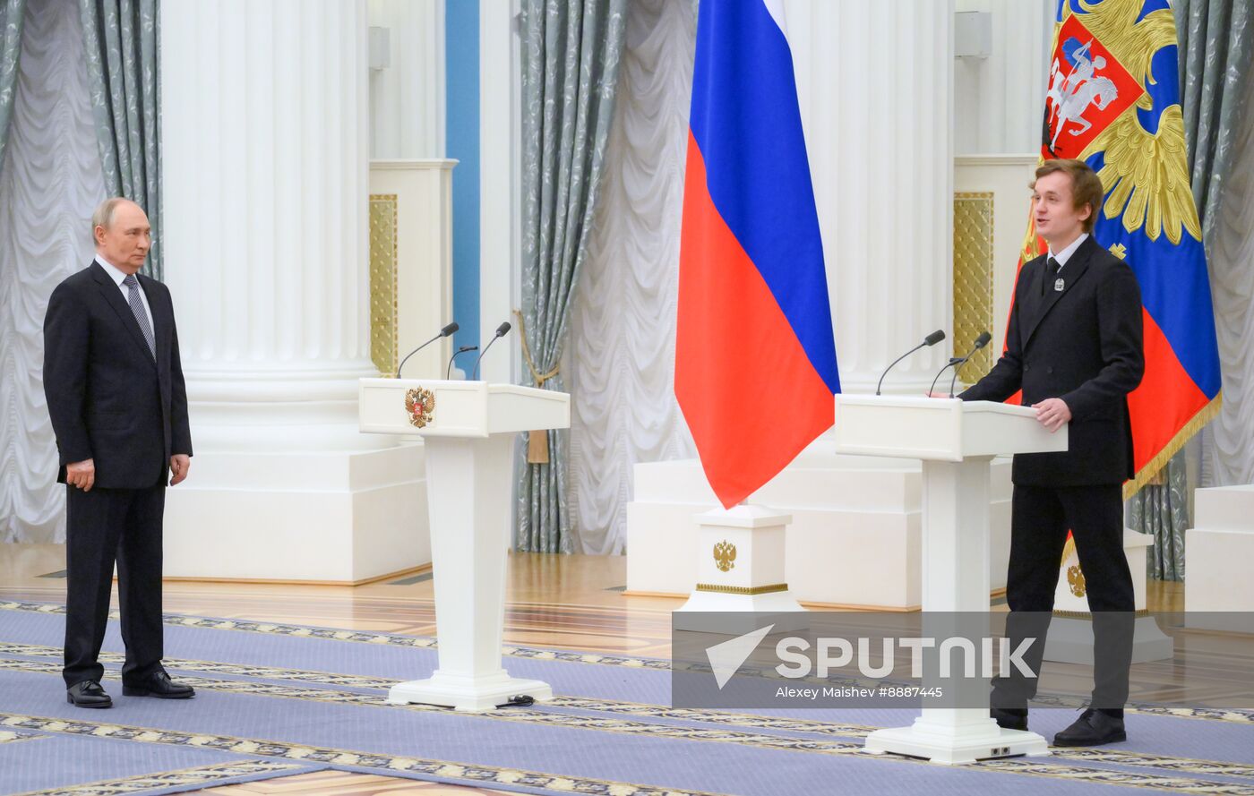 Russia Putin Culture Presidential Prize