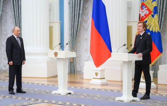 Russia Putin Culture Presidential Prize