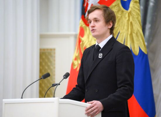 Russia Putin Culture Presidential Prize