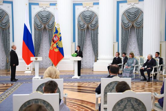 Russia Putin Culture Presidential Prize