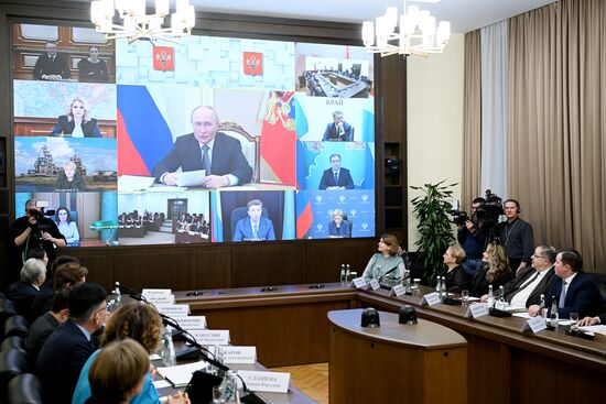 Russia Putin Culture Council