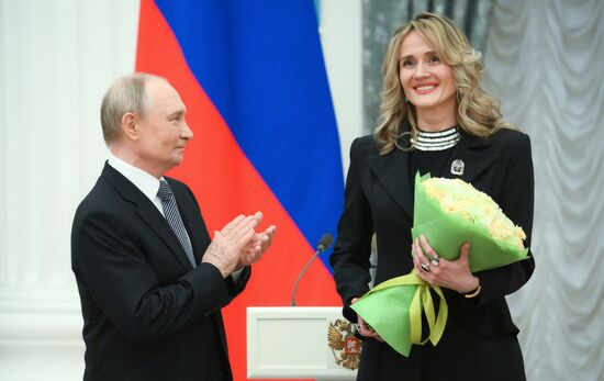 Russia Putin Culture Presidential Prize