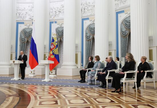 Russia Putin Culture Presidential Prize