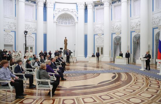 Russia Putin Culture Presidential Prize