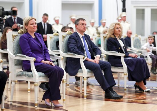 Russia Putin Culture Presidential Prize