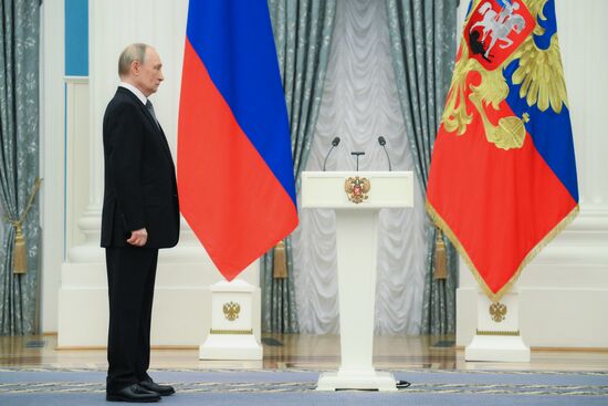 Russia Putin Culture Presidential Prize