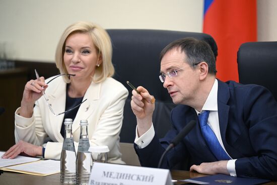 Russia Putin Culture Council