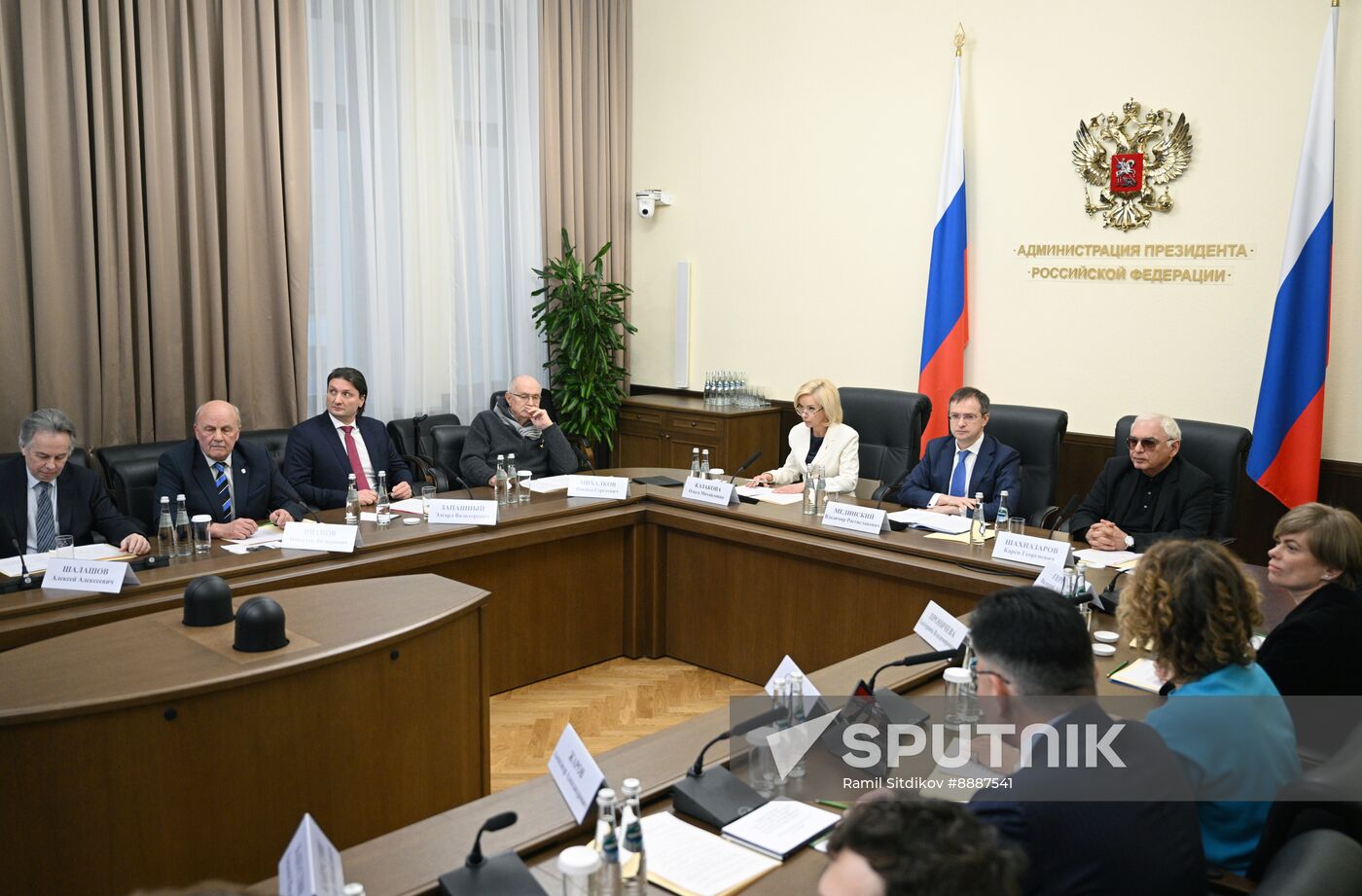 Russia Putin Culture Council