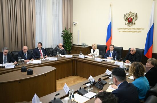 Russia Putin Culture Council