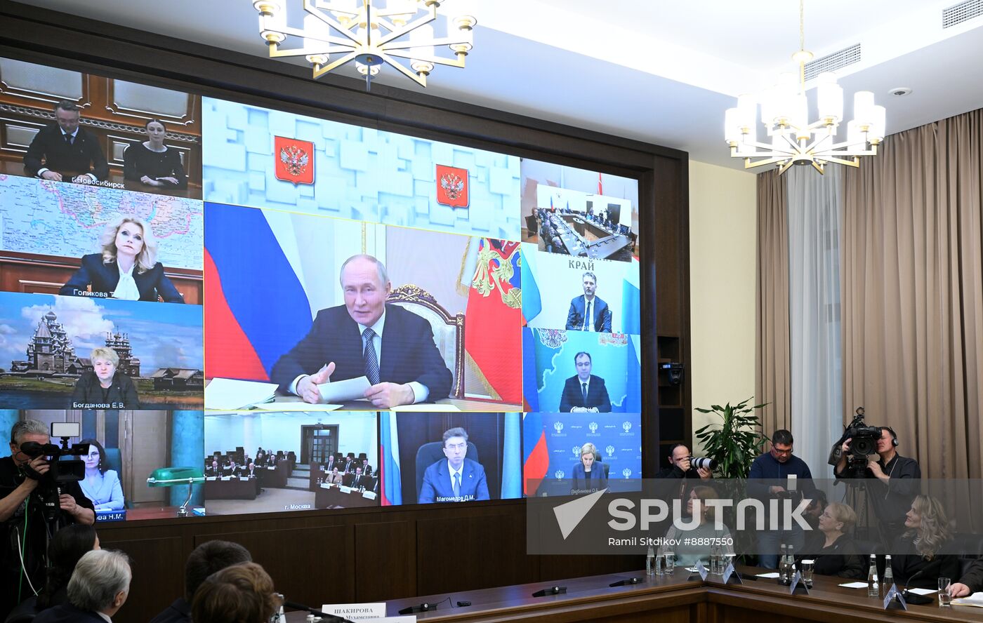 Russia Putin Culture Council