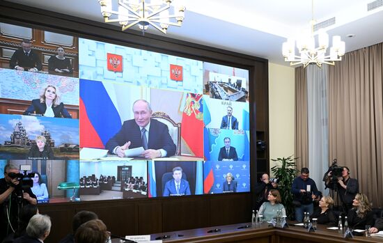 Russia Putin Culture Council