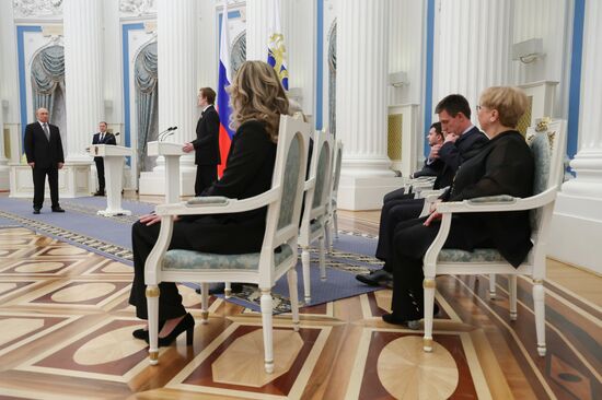 Russia Putin Culture Presidential Prize